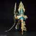 BANDAI HGUC 1/144 RX-0 UNICORN GUNDAM 03 PHENEX NARATIVE GOLD COATING Model Kit_3