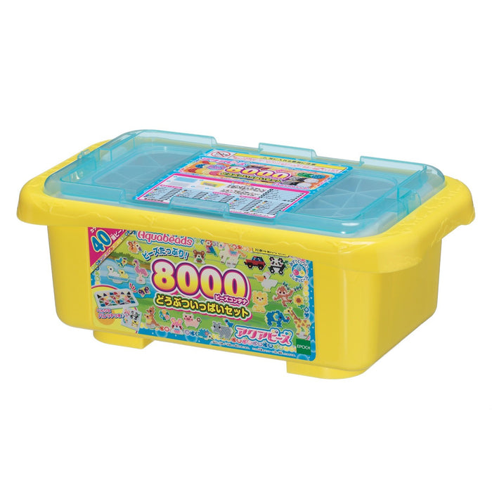 EPOCH Aquabeads 8000 Beads Container Animal Full Set AQ-291 Plastic, PVC NEW_1