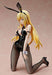 Freeing Ais Wallenstein: Bunny Ver. Figure NEW 1/4 Scale from Japan_5