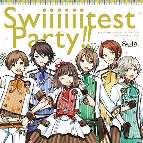 [CD] Futago no Mahoutsukai Riko to Guri Swiiiiiits! Unit Song Swiiiiiitest Party_1