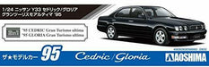 Aoshima 1/24 Nissan Y32 Cedric/Gloria Gran Turismo Altima '95 Model Kit NEW_4