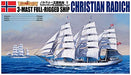 Aoshima 1/350 Scale Sailing Ship Christian Radich Plastic Model Kit NEW_3