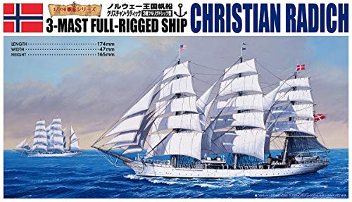 Aoshima 1/350 Scale Sailing Ship Christian Radich Plastic Model Kit NEW_3