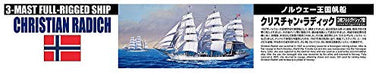 Aoshima 1/350 Scale Sailing Ship Christian Radich Plastic Model Kit NEW_5