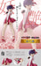 Gegege no Kitaro Neko-Musume HG High Grade Real Figure Girls Bandai ‎00630002_5
