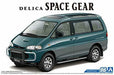Aoshima 1/24 Mitsubishi PE8W Delica Space Gear '96 Plastic Model Kit NEW_4