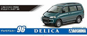 Aoshima 1/24 Mitsubishi PE8W Delica Space Gear '96 Plastic Model Kit NEW_5