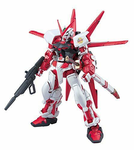 BANDAI HG 1/144 Gundam Astray Red Frame (Flight Unit) Plastic Model Kit NEW_1