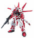 BANDAI HG 1/144 Gundam Astray Red Frame (Flight Unit) Plastic Model Kit NEW_1