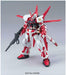 BANDAI HG 1/144 Gundam Astray Red Frame (Flight Unit) Plastic Model Kit NEW_2