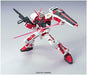 BANDAI HG 1/144 Gundam Astray Red Frame (Flight Unit) Plastic Model Kit NEW_3