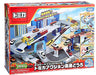 Tomica Action Highway playset Two Speed Controls W440×H350×D125mm NEW from Japan_2