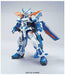 BANDAI HG 1/144 Gundam Astray Blue Frame Second L Gundam Plastic Model Kit NEW_2