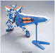 BANDAI HG 1/144 Gundam Astray Blue Frame Second L Gundam Plastic Model Kit NEW_3