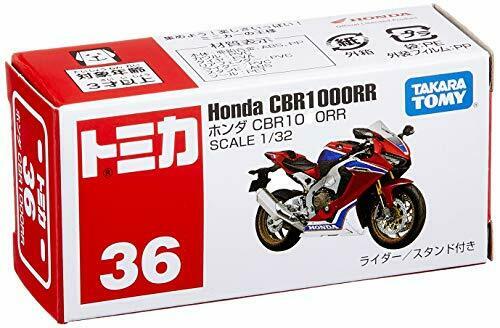 Takara Tomy Tomica #36 Honda CBR1000RR Mini Motorcycle Bike Toy_2