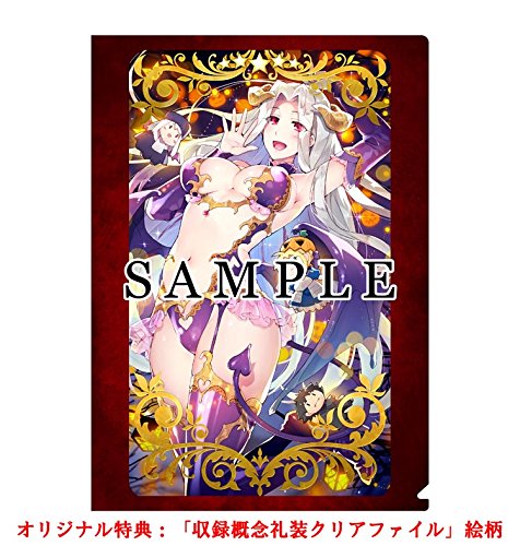 Fate/Grand Order Memories I Conceptual Craft Essence Art Book Part 1 w/clearfile_5