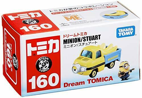 Dream Tomica No.160 Minion/Stuart NEW from Japan_2