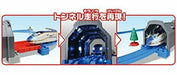 Plarail Light up a tunnel ! Shinkansen Series E7 Kagayaki w/Headlight Basic Set_3