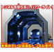 Plarail Light up a tunnel ! Shinkansen Series E7 Kagayaki w/Headlight Basic Set_4