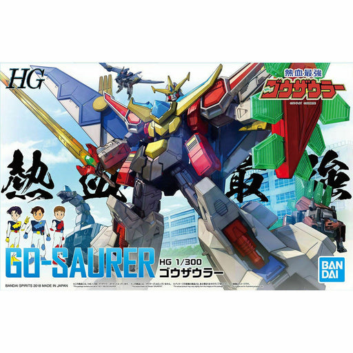 BANDAI HG 1/300 Nekketsu Saikyo GO-SAURER Plastic Model Kit NEW from Japan_1