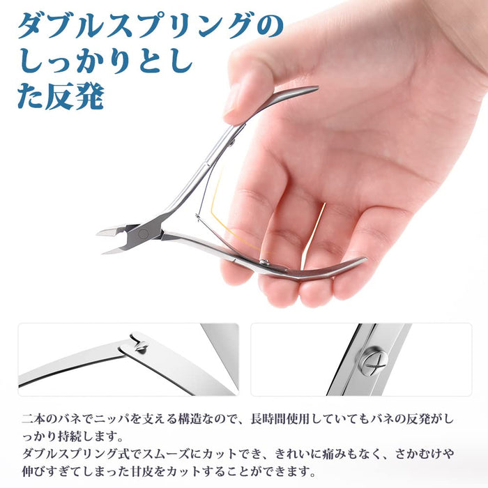 KIMINO Nail Nipper + Cuticle Care Pusher + Nail File Manicure Pedicure Tool SET_4