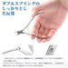 KIMINO Nail Nipper + Cuticle Care Pusher + Nail File Manicure Pedicure Tool SET_4
