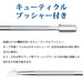 KIMINO Nail Nipper + Cuticle Care Pusher + Nail File Manicure Pedicure Tool SET_5