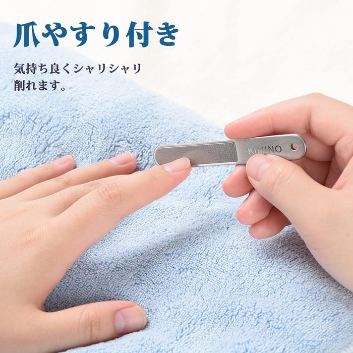 KIMINO Nail Nipper + Cuticle Care Pusher + Nail File Manicure Pedicure Tool SET_6