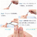 KIMINO Nail Nipper + Cuticle Care Pusher + Nail File Manicure Pedicure Tool SET_7