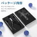 KIMINO Nail Nipper + Cuticle Care Pusher + Nail File Manicure Pedicure Tool SET_9