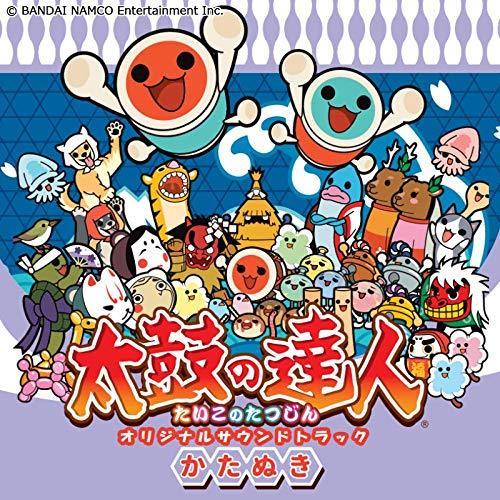 [CD] Taiko no Tatsujin Original Sound Track Katanuki NEW from Japan_1