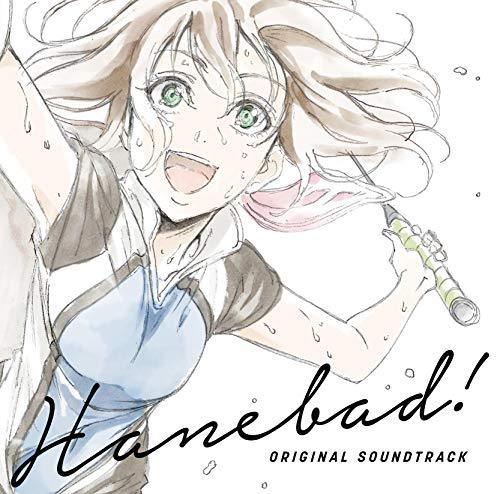 [CD] TV Anime Hane Bado!  Original Sound Track NEW from Japan_1