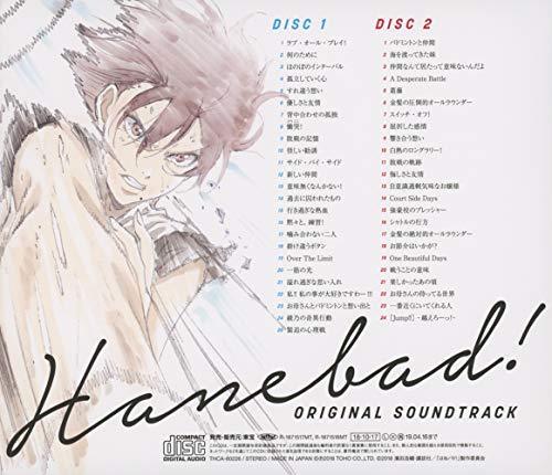 [CD] TV Anime Hane Bado!  Original Sound Track NEW from Japan_2