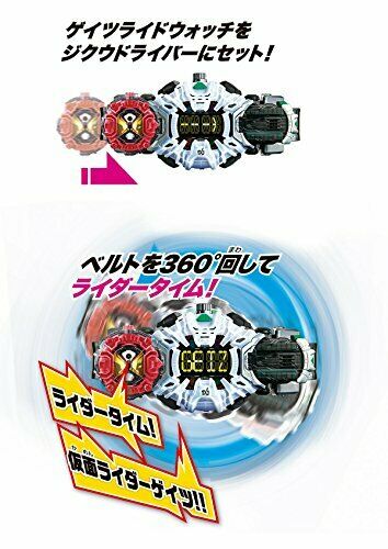 Kamen Masked Rider Zi-O DX Ziku Driver & Ride Watch Holder Set NEW from Japan_5
