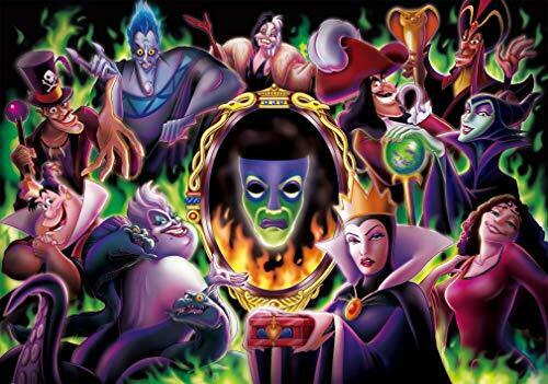 Tenyo 200-piece jigsaw puzzle Disney fascination of Villains NEW from Japan_1
