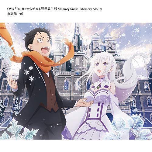 [CD] OVA ReZero Starting Life in Another World Memory Snow