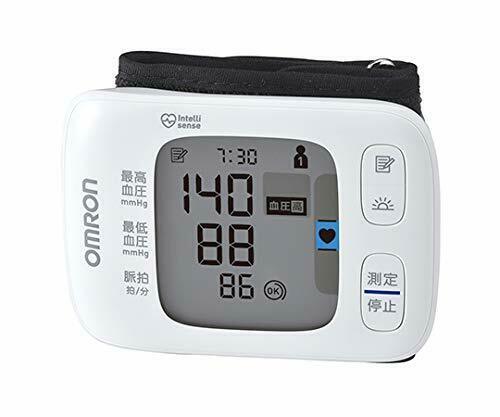 Omron Automatic Blood Pressure Monitor HEM-6230 NEW from Japan_1