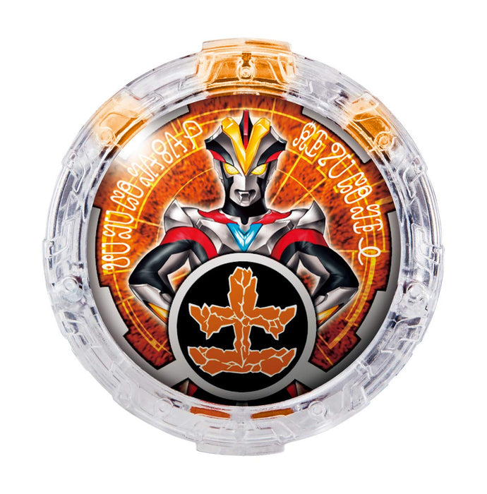 Bandai Ultraman R/B DX Rube Crystal Set 03 Figure Victory, Hikari, Holoboros NEW_3