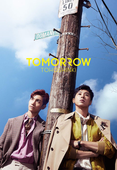 CD+DVD TVXQ TOMORROW with Photo Booklet Limited Edition AVCK-79498 K-Pop NEW_1