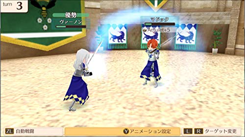 World Neverland Days of Elnera Nintendo Switch Althi NEW from Japan_5