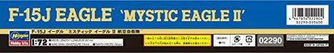 Hasegawa F-15J Eagle 'Mystic EagleII JASDF' Plastic Model Kit NEW from Japan_3