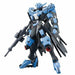 Bandai Gundam Vidar HG 1/144 Gunpla Model Kit NEW from Japan_1