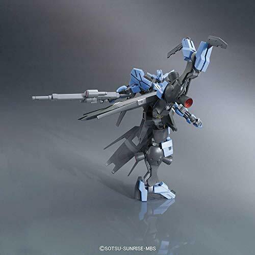Bandai Gundam Vidar HG 1/144 Gunpla Model Kit NEW from Japan_5
