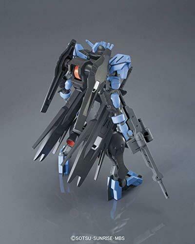 Bandai Gundam Vidar HG 1/144 Gunpla Model Kit NEW from Japan_6