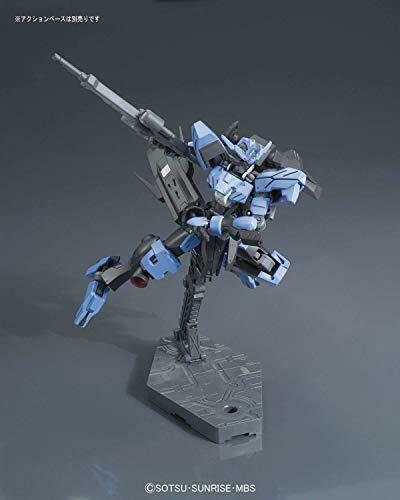 Bandai Gundam Vidar HG 1/144 Gunpla Model Kit NEW from Japan_7