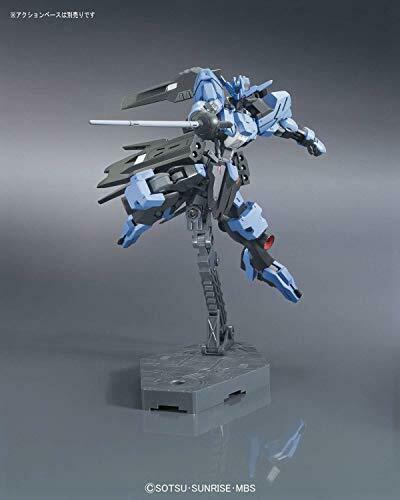 Bandai Gundam Vidar HG 1/144 Gunpla Model Kit NEW from Japan_9