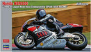 Hasegawa 1/12 Honda NSR500 1989 All Japan Road Race Championship GP500 NEW_4
