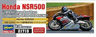 Hasegawa 1/12 Honda NSR500 1989 All Japan Road Race Championship GP500 NEW_5