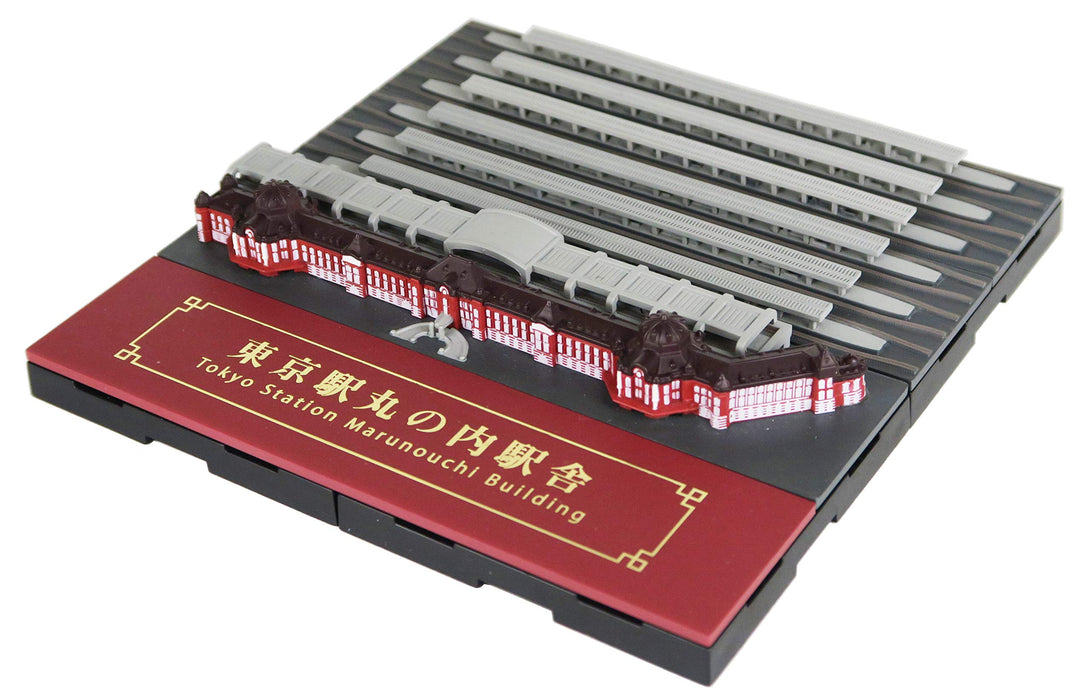 Geocraper Landmark Unit Tokyo Station Marunouchi Station Building 1/2500 scale_1