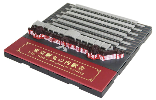 Geocraper Landmark Unit Tokyo Station Marunouchi Station Building 1/2500 scale_1